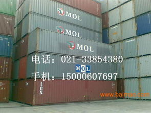 集裝箱尺寸 集裝箱買賣二手集裝箱出售,集裝箱尺寸 集裝箱買賣二手集裝箱出售生產(chǎn)廠家,集裝箱尺寸 集裝箱買賣二手集裝箱出售價(jià)格