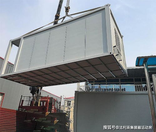 北京住人集裝箱房多少錢一個(gè)月 為什么越來越多的人會使用到