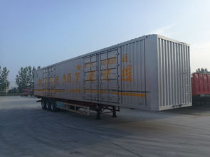 半掛集裝箱車尺寸大全