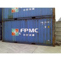 鄭州二手集裝箱專題 中國供應商