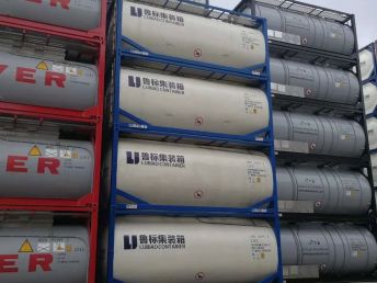 圖 上海魯標出售全新及二手罐式集裝箱 二手集裝箱多少錢 上海其他物品交易