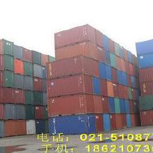 上海移動(dòng)房屋價(jià)格 上海移動(dòng)房屋批發(fā) 上海移動(dòng)房屋廠家 