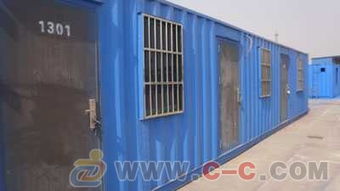 舊集裝箱出售買(mǎi)賣價(jià)格蕪湖滁州住人集裝箱銷售