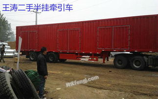 廣東二手貨車求購(gòu) 回收 供應(yīng) 出售圖片信息 供求圖片欄目